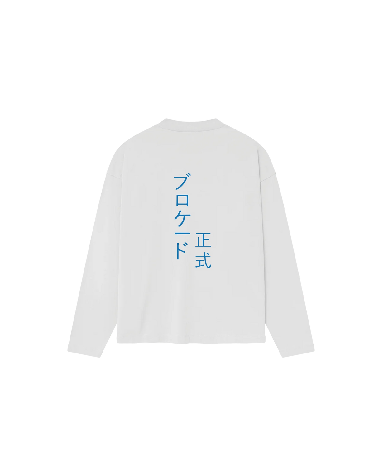 IRON GARDEN LONGSLEEVE